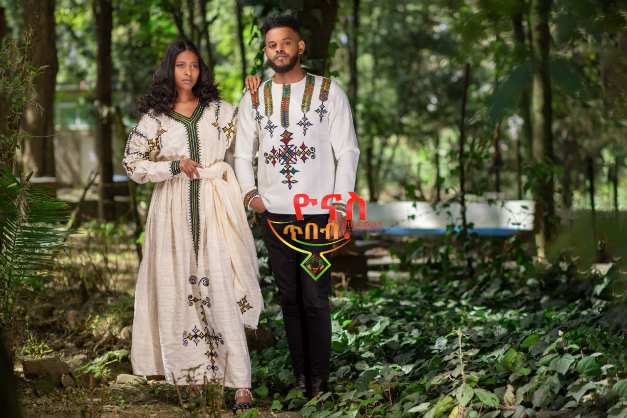 /storage/photos/46/ethiopian honey moon cloth (3).jpg